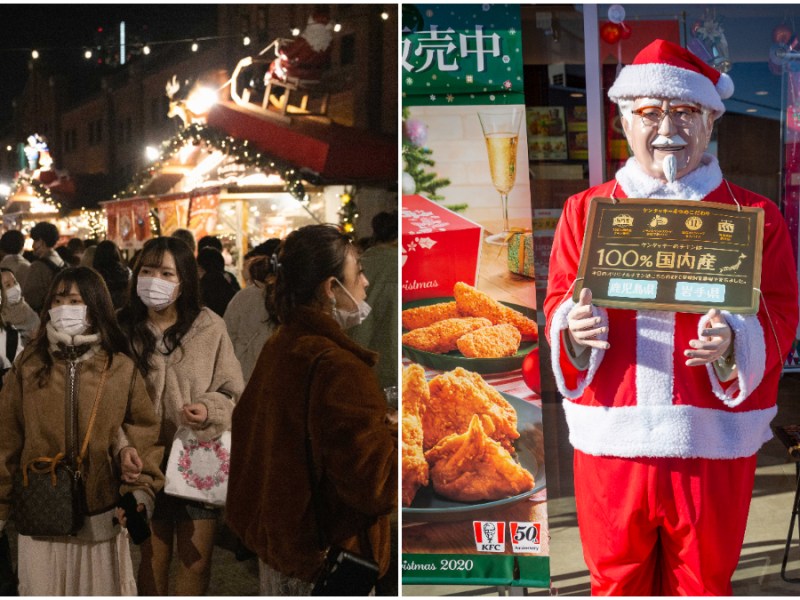 KFC und Co.: Weihnachten in Japan