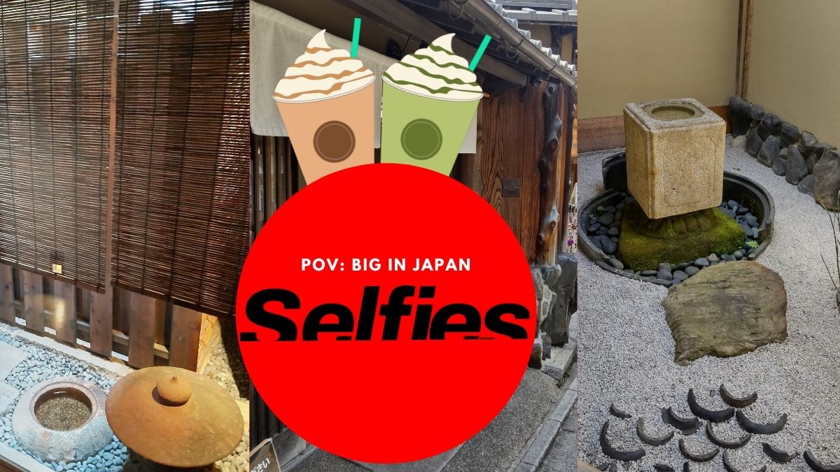 POV Japan: Ein außergewöhnlicher Starbucks