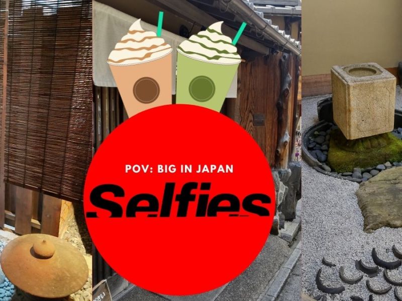POV Japan: Ein außergewöhnlicher Starbucks